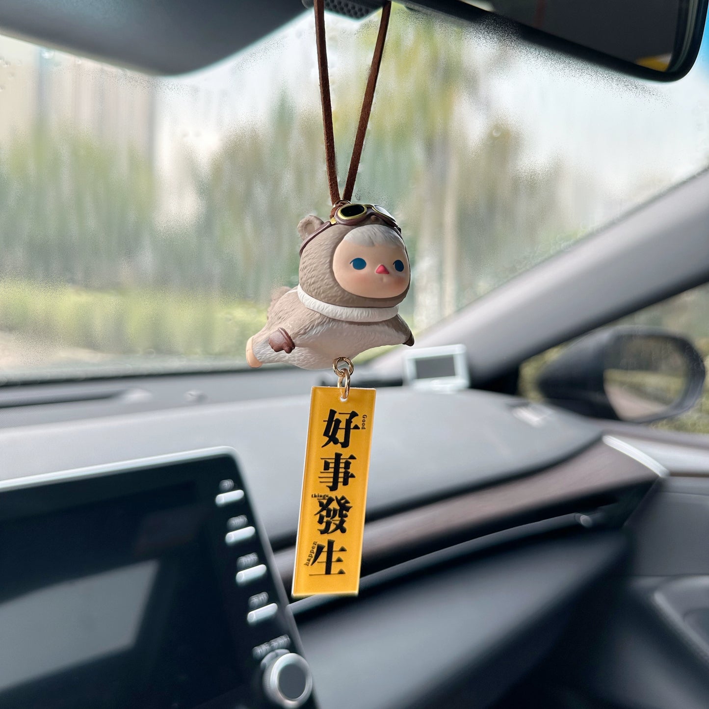 FlyBubu™ AstroMouse