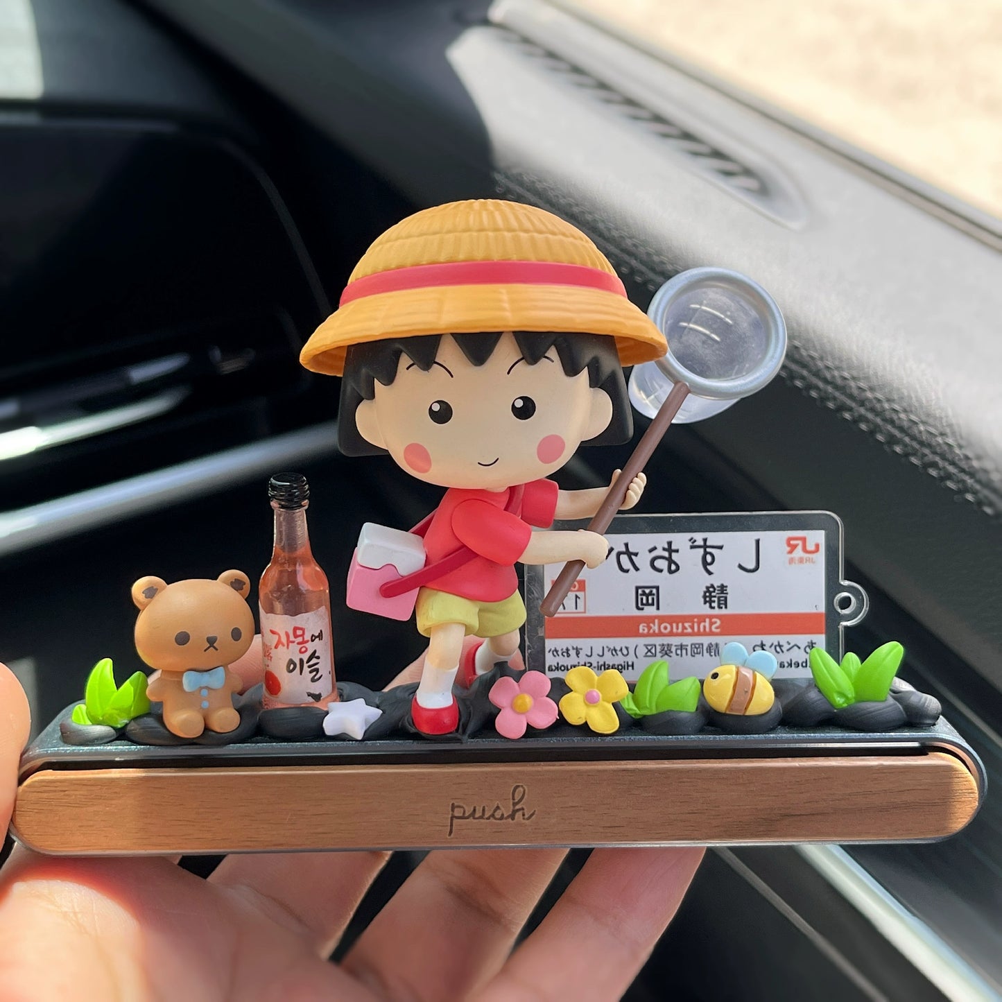 POP MART Chibi Maruko-chan car ornament with gift box and hidden parking number plate