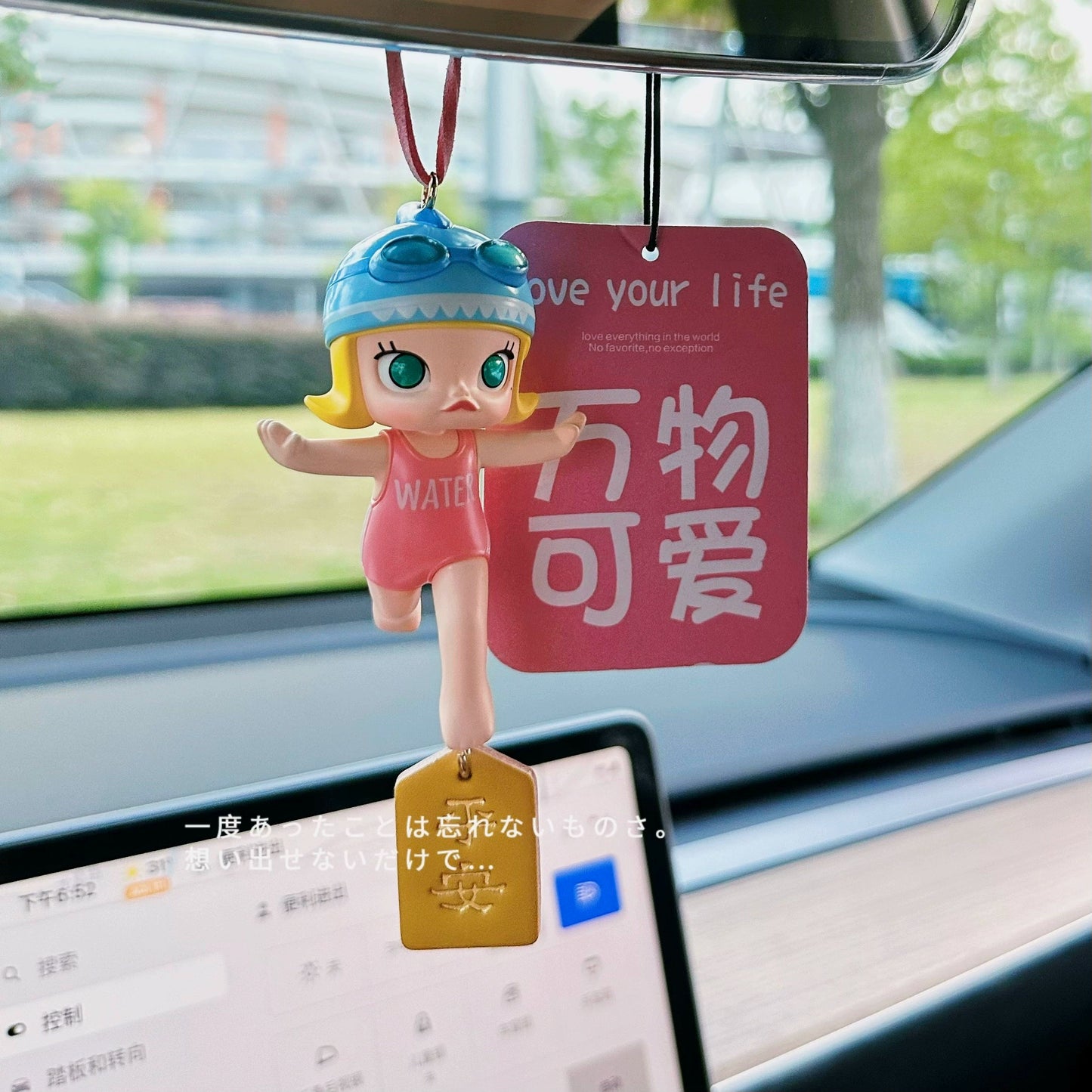 CutieLife™ Blonde Girl