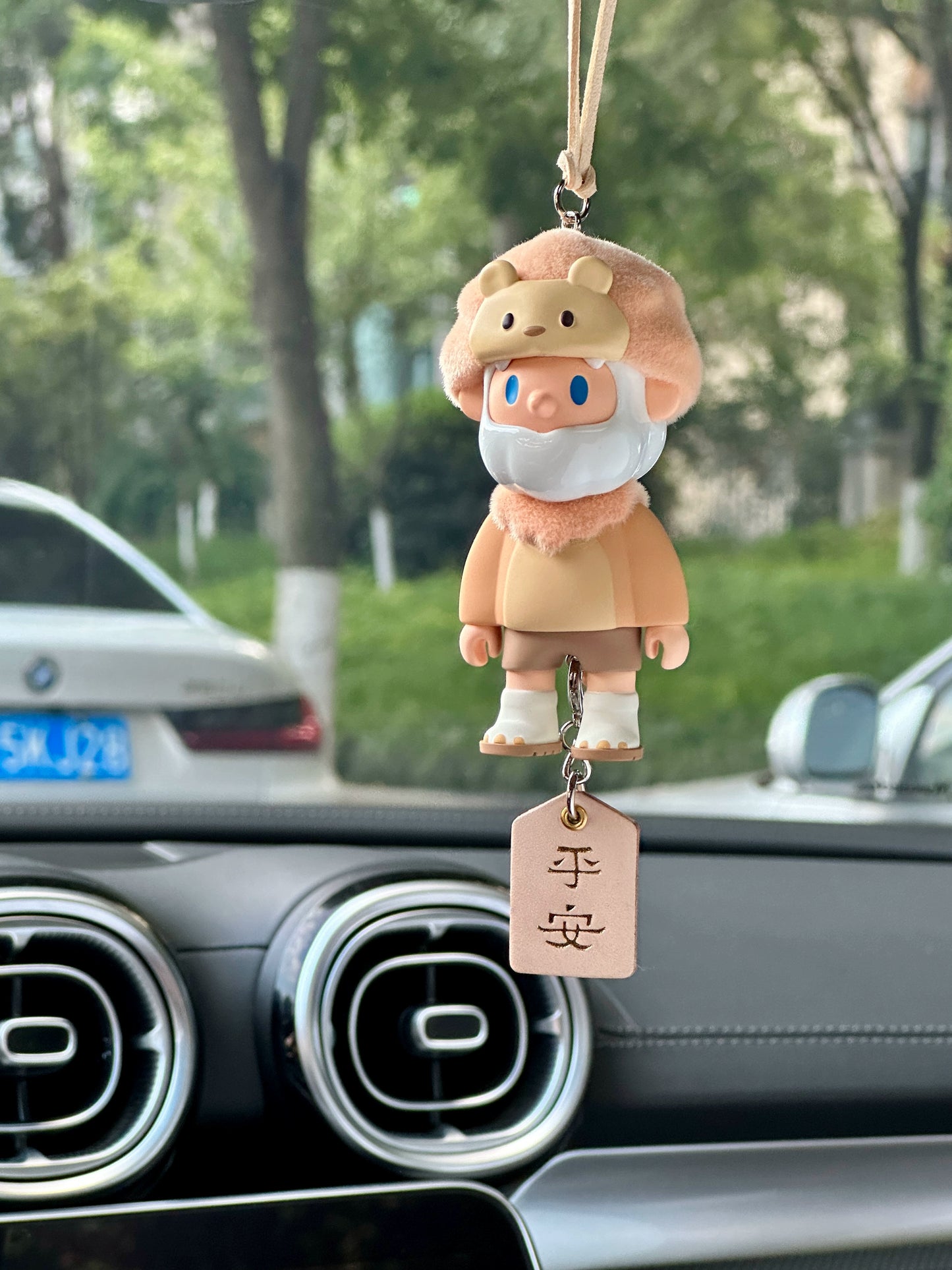 Boblyn™ Hanging Car Charm