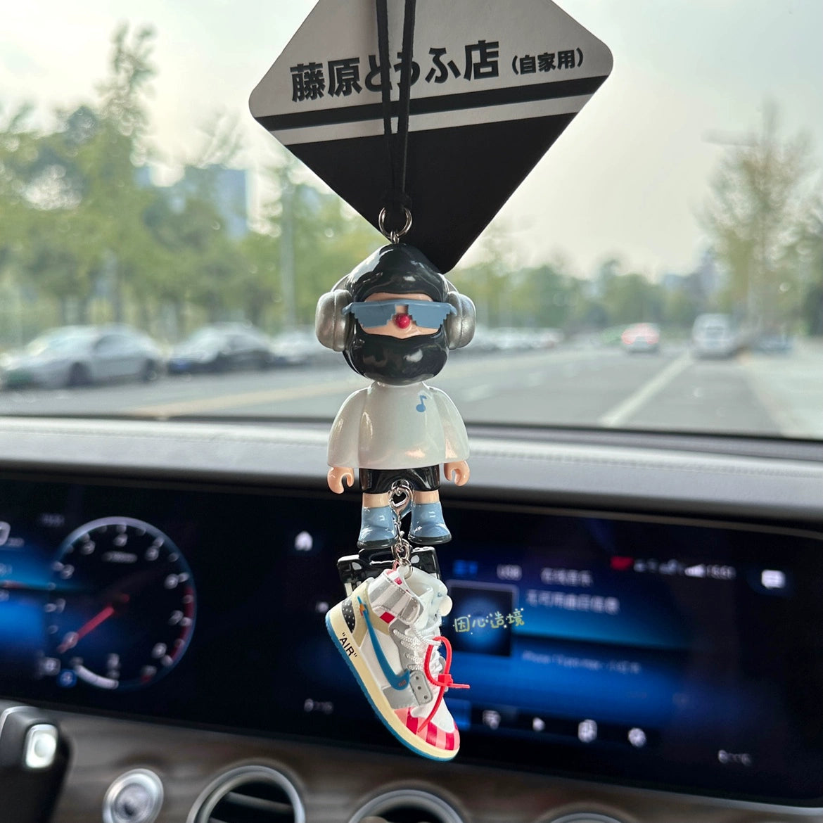 Boblyn™ Hanging Car Charm
