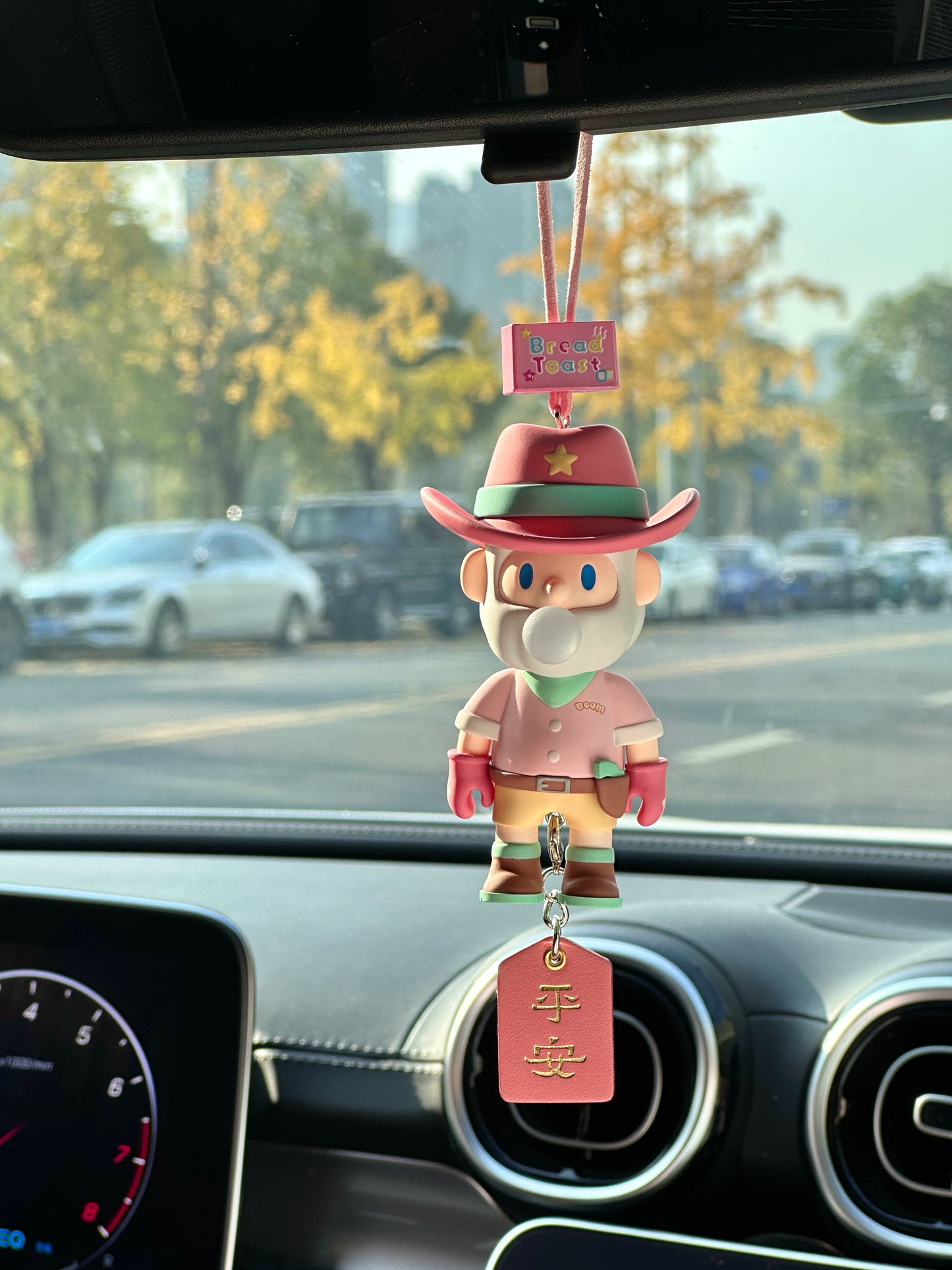 Boblyn™ Hanging Car Charm
