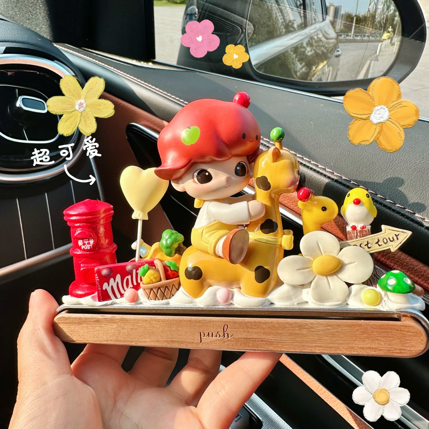 Dimoo Animal Kingdom Dashboard Ornament