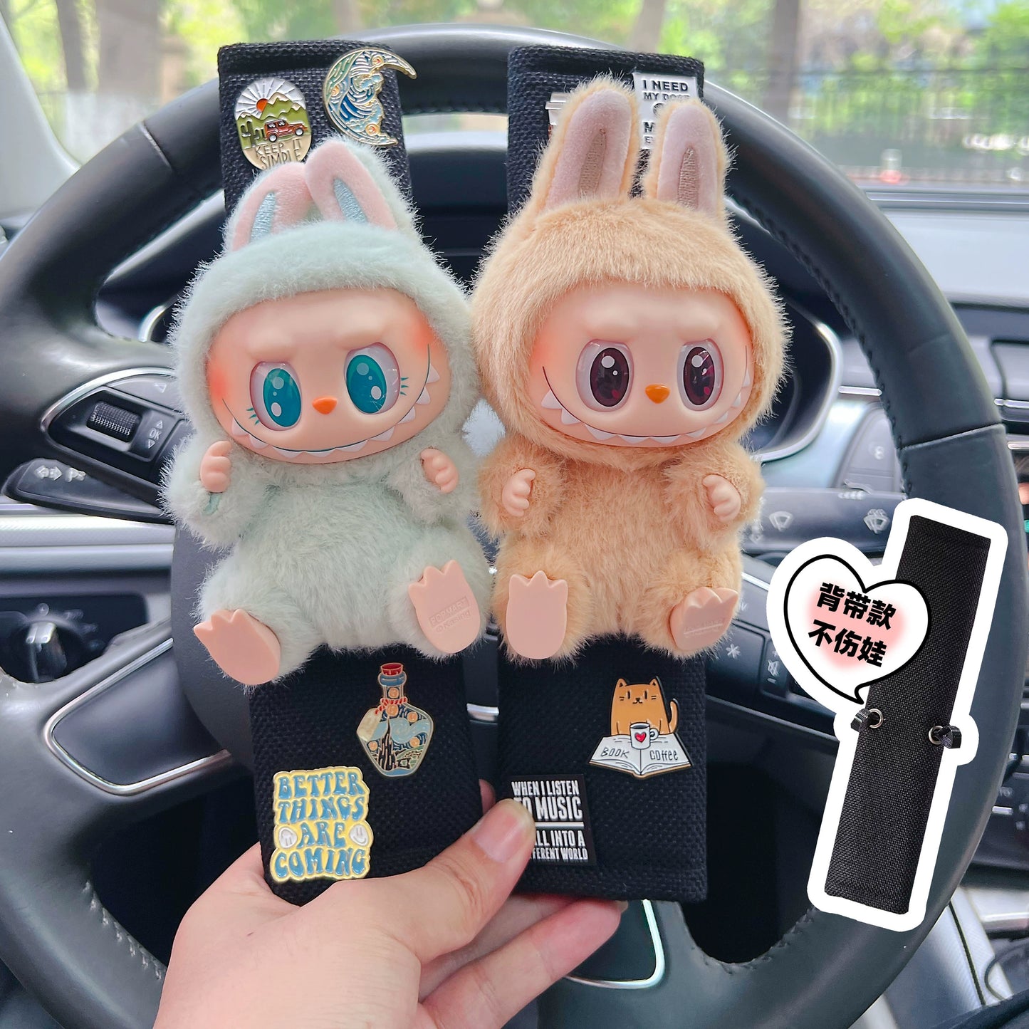 Fluffy Car Shoulder Pad – Bunny Ears Plush Edition