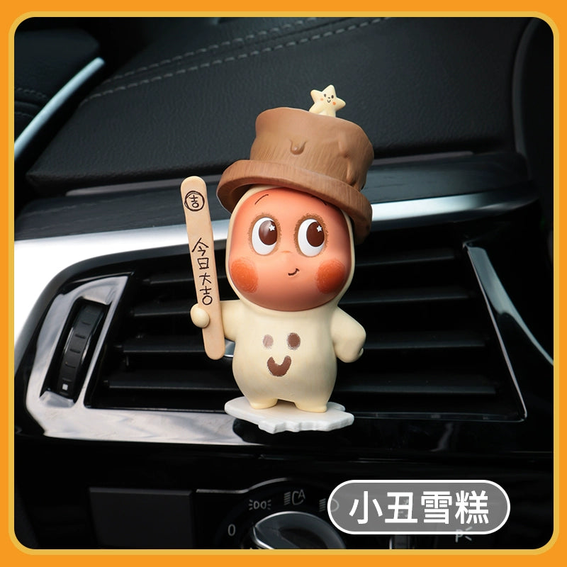 Star Balloon Boy Car Air Vent Diffuser
